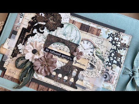 Видео: Скрапвлог✂️Скрапвстреча🩷Много работ