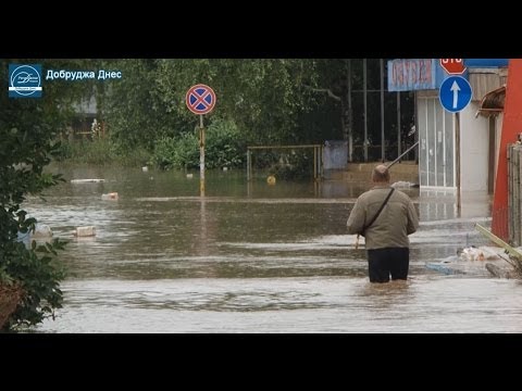 Видео: 17 часа дъжд - Видео обзор на трагедията в Добрич