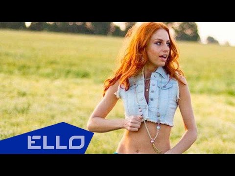 Видео: Чи-Ли - Лето