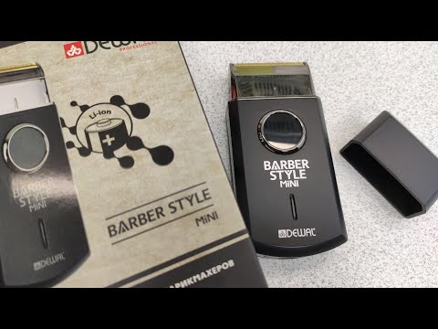 Видео: dewal barber style mini шейвер