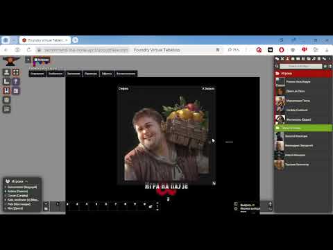 Видео: Легенды Забытых Королевств season-2 №8