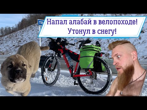 Видео: Неудачный зимний велопоход. Замёрз передний переключатель и прочее…