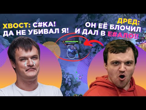 Видео: XBOCT, NS, DREAD ПРОХОДЯТ НОВУЮ КАСТОМКУ BOSS SURVIVAL ADVENTURE | DOTA 2