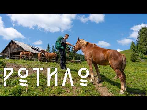 Видео: Похід на гору Ротило з Ворохти