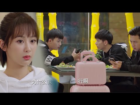 Видео: Среди красивых парней есть девушка, и я не ожидал, что она отличница!🍑