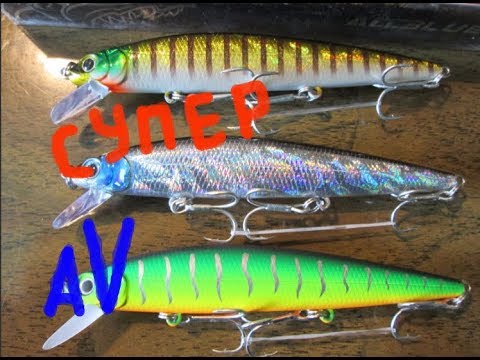 Видео: Сверхуловистые воблеры с али! Обзор.Поклевки.Фото подписчиков!
