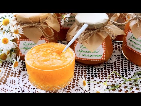 Видео: Абрикосовый Джем с апельсином🍑🍊