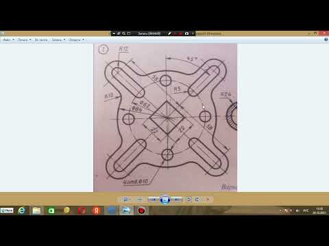 Видео: Построение плоско параллельной детали по вычерченному контуру