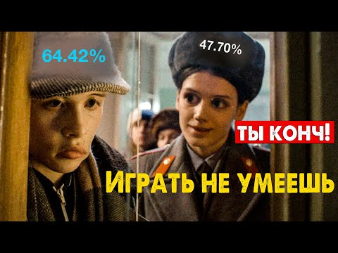 Видео: #4 Чушпаны Рандома - Я не умею играть.