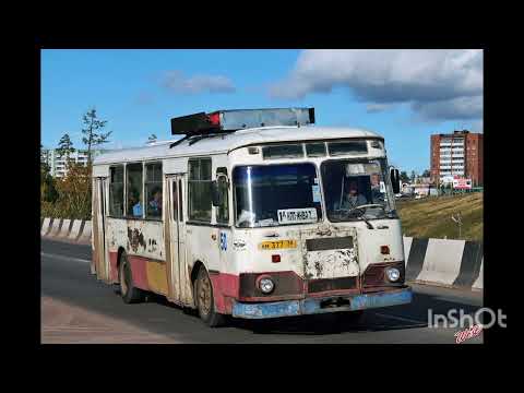 Видео: посвящается всем автобусам. Усолье сибирское. Ангарск. Иркутск. Братск. Улан-Удэ.