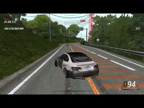 Видео: ПРОЕЗД AKINA ПРОФИ | DRIFT PARADISE