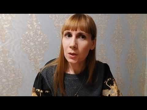 Видео: МАТЬ-НАРЦИСС АННУЛИРУЕТ  ДОСТИЖЕНИЯ_нрл_родительский абьюз#265