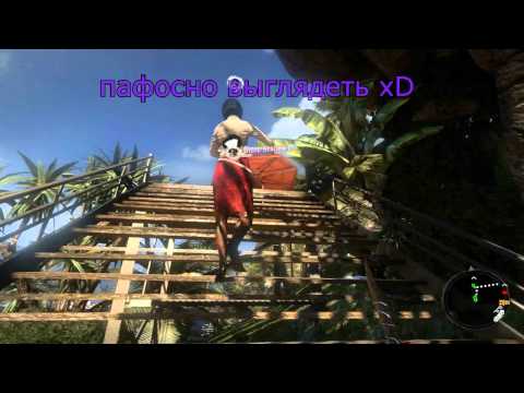 Видео: Смешные Игровые Моменты Эпизод V