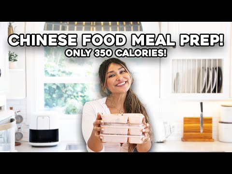 Видео: НИКОГДА БОЛЬШЕ НЕ ПОКУПАЙТЕ КИТАЙСКУЮ ЕДУ НА ВЫНОС! | Высокое содержание белка | Низкое содержани...