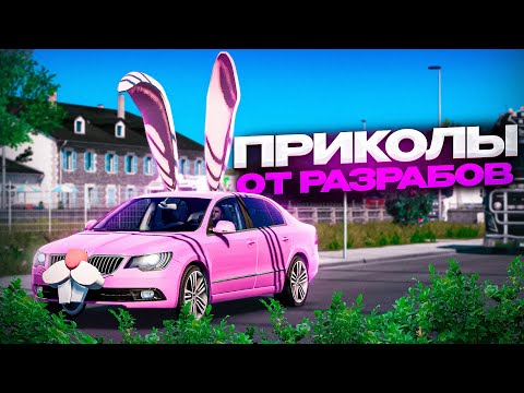 Видео: УШАСТЫЙ БЕСПРЕДЕЛ | TruckersMP | iFlame