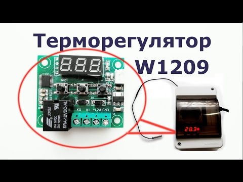 Видео: Терморегулятор для инкубатора