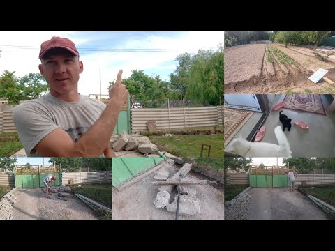 Видео: Демонтаж фундамент. 4 часть. Глухих новости, Deaf news.