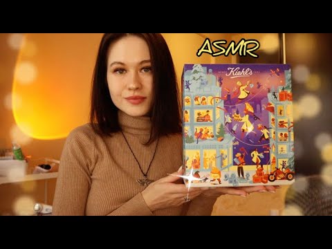Видео: АСМР✨ РАССПАКОВКА АДВЕНТ КАЛЕНДАРЯ Kiehl's ✨ шепот, болталка