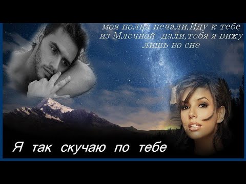 Видео: 🔥🔥🔥 МЫСЛИ ВАШЕГО ЧЕЛОВЕКА ЗА ПОСЛЕДНИЕ (24 ЧАСА)⁉️💯💯КАК ОН ВАС ВИДИТ ⁉️💯💯