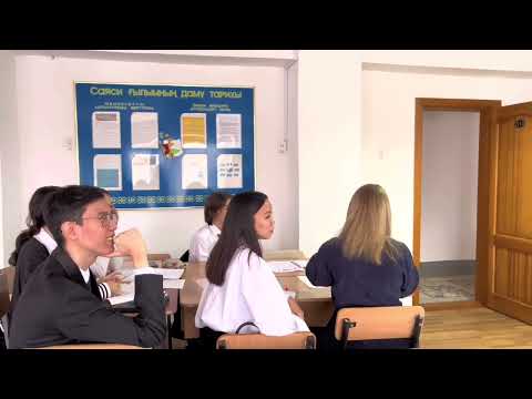 Видео: Методика преподавания иностранного языка