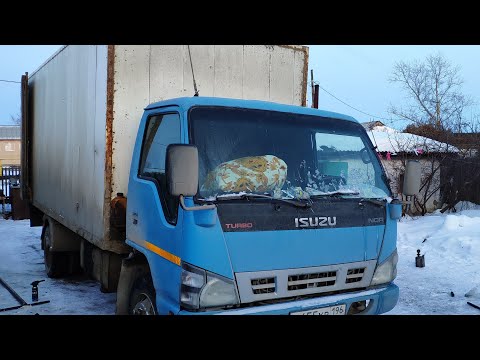 Видео: Ремонт автомобиля ISUZU NQR . замена шкворней! (Сезон 2019)