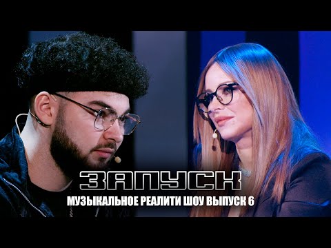 Видео: ПОЛИГРАФ РАСКРОЕТ ВСЕ ТАЙНЫ  | KONFUZ | АНИ ЛОРАК |  ШОУ ЗАПУСК | 6 СЕРИЯ