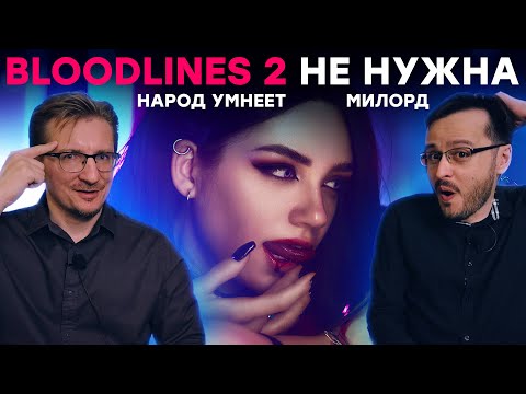 Видео: Внезапно. Люди ЛЮБЯТ стратегии // Анонсы Paradox Interactive