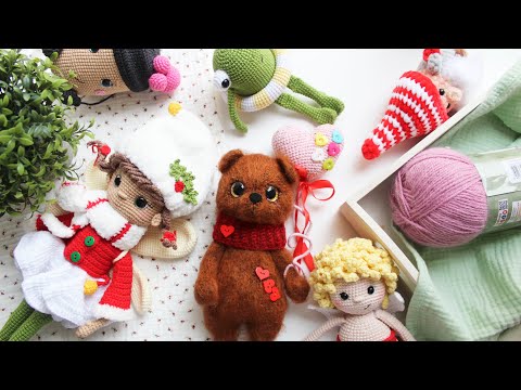 Видео: Коллекция моих игрушек. Выпуск №1 / Открываю новую рубрику / Все вязаные игрушки крючком для души