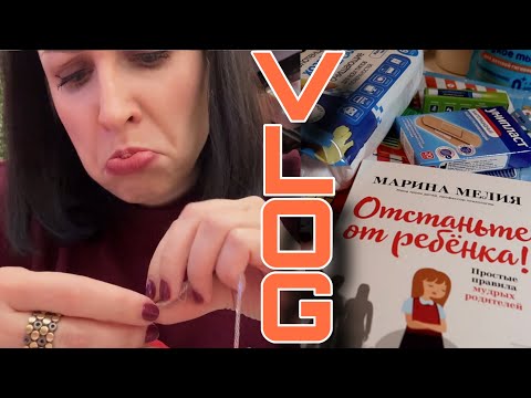 Видео: Секретные боксы Санлайта/Признание/Страдание по Ведьмаку//Angelofreniya