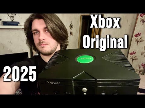 Видео: XBOX ORIGINAL с АВИТО 2025 (Играем на ЭЛТ в Doom 3, Far Cry, Call of Cthulhu)