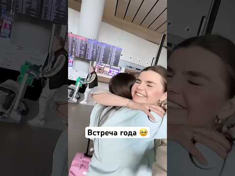 Видео: Встретились с @OlikAsk 😍