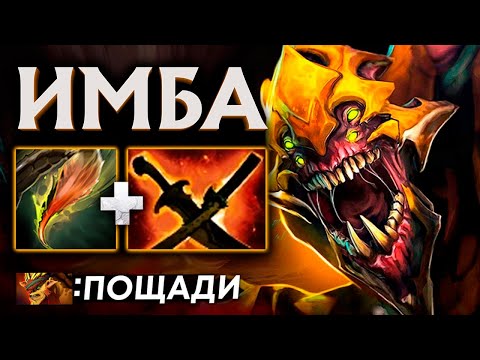 Видео: СК через САШУ ЯШУ 😈 НОВАЯ МЕТА?!