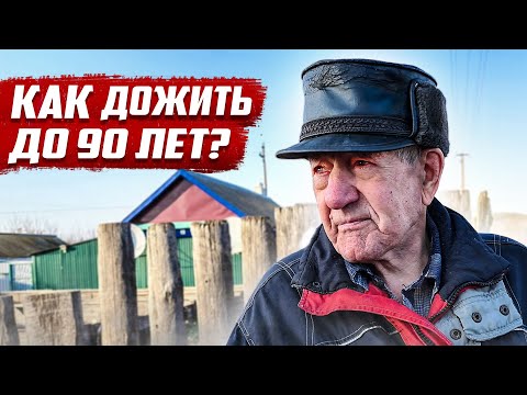 Видео: Спас старинную мебель | Оренбургская обл. Асекеевский район с.Троицкое