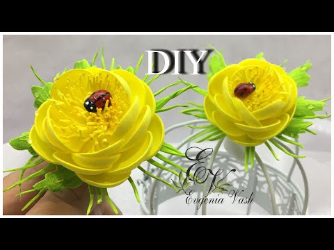 Видео: КУПАЛЬНИЦЫ | ЦВЕТЫ за 5 минут | ЖАРКИ | Flowers from foamiran