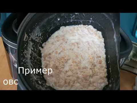 Видео: Garlyn MR Duo 10. Обзор, опыт использования более 2-х месяцев