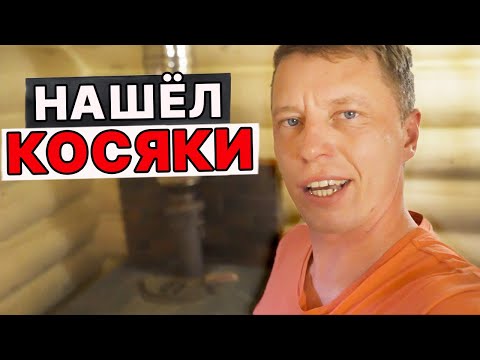 Видео: КИРПИЧ или КАМЕНЬ для облицовки БАННОЙ печи? КОСЯКИ и СИЛЬНЫЕ стороны. Попарюсь и скажу!