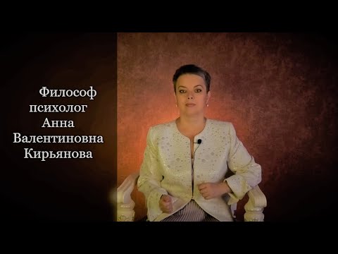 Видео: В порядке ли наша защита? Как проверить и укрепить ее