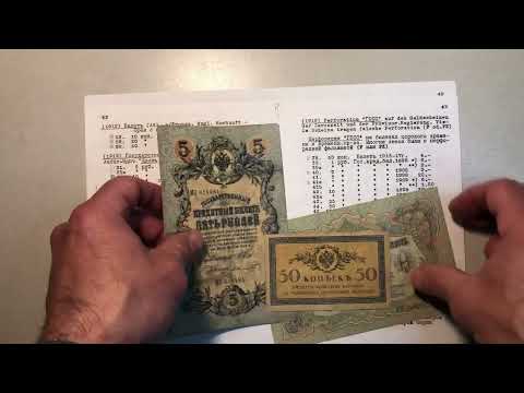 Видео: ГБСО как определить фальшак?