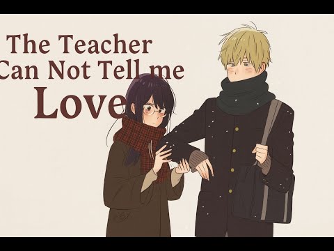 Видео: Сэнсэй не может научить меня любить - ОЗВУЧКА МАНГИ