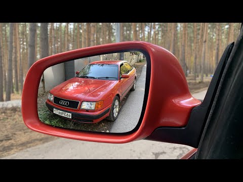 Видео: ПОЛНОРАЗМЕРНЫЕ ЗЕРКАЛА ОТ AUDI A6 C4 НА AUDI 100 C4