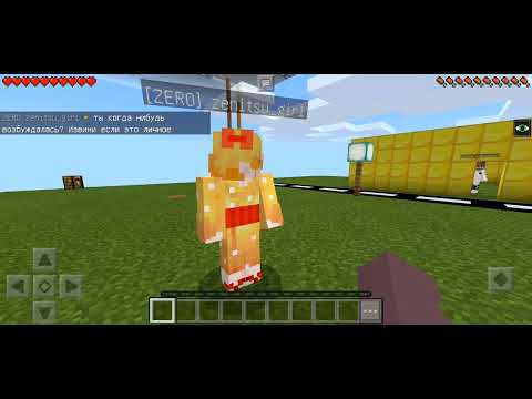 Видео: КРАСОТКА ДЕВУШКА ХОЧЕТ ТОЛЬКО "ЭТО" ... (не Анти-Грифер Шоу Майнкрафт) Minecraft троллинг