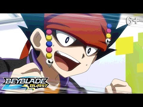 Видео: Beyblade Burst русский | сезон 1 | Эпизод 5 | Во тьму! Дарк Думсайзор!