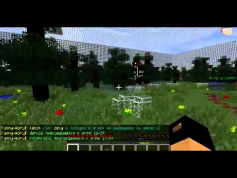 Видео: Как не надо снимать летсплей по Minecraft (голодные игры с нубами)