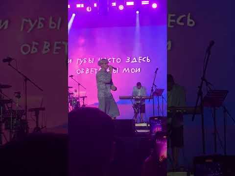 Видео: 🌷 Ваня Дмитриенко | 31 весна | 8.09.2024 🌷 #дмитриенко #ванядмитриенко #любовь #шортс #москва #топ