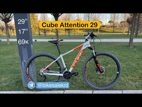 Видео: Обзор велосипеда Cube Attention 29