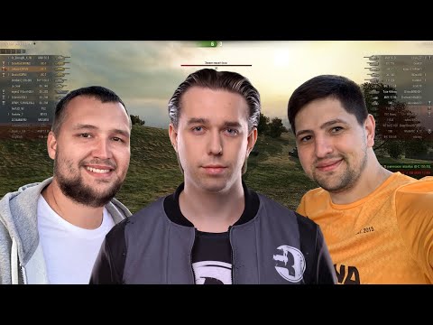 Видео: "ЭПИДЕРМИС, КУТИКУЛА, КУМЫС" / ЛЕВША, ДЕЗЕРТОД И СТРАЙК ИГРАЮТ ВПЕРВЫЕ ВМЕСТЕ / WORLD OF TANKS