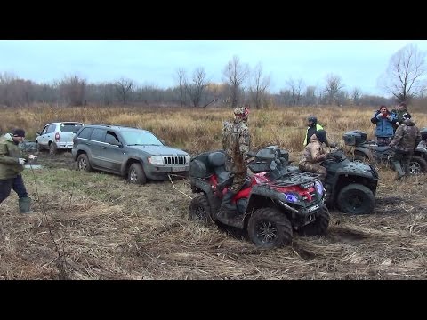 Видео: Квадроциклы СFMOTO спасают джип из грязи и преодолевают брод. Самарские квадроциклисты(ВЫПУСК 6).