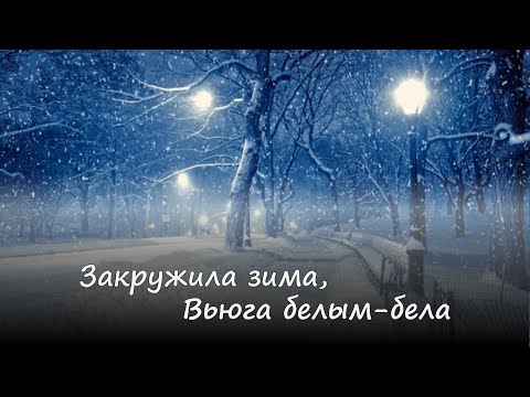 Видео: Пётр и Виолетта Бальжик - "ЛЮБИМЫЙ МОЙ РАССКАЗ" |Новая Рождественская песня| (Премьера)