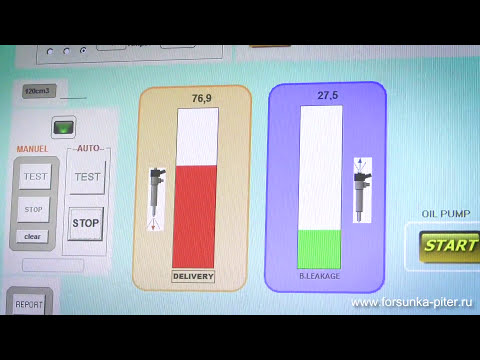Видео: Ремонт и Диагностика дизельной форсунки Bosch (Бош)