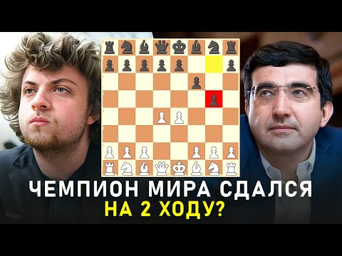 Видео: СКАНДАЛ ПРОДОЛЖАЕТСЯ! Ханс Ниманн vs Владимир Крамник